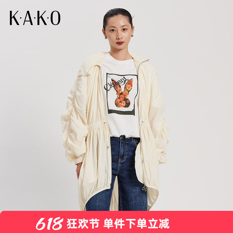 KAKO秋冬女款上衣时尚通勤连帽纯色造型款防晒风衣5011751