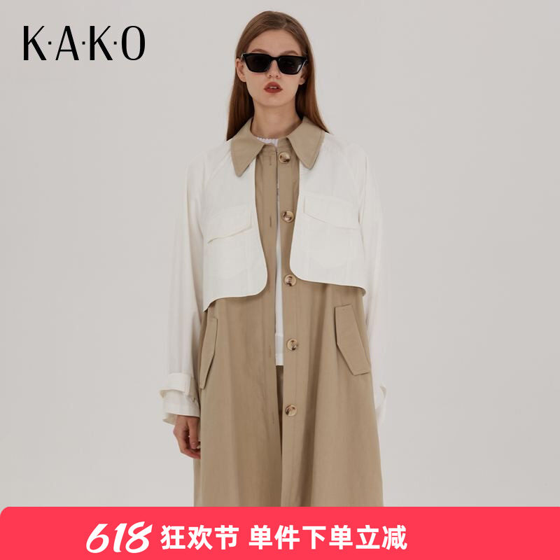 KAKO女款时尚简约休闲长款外套长袖翻领衬衫式假两件风衣