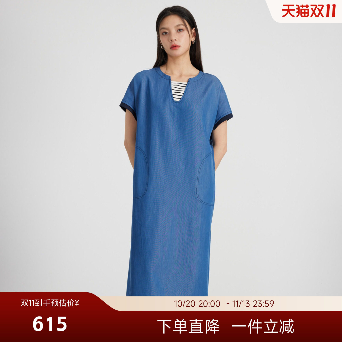 KAKO夏季新品时尚通勤薄款牛仔宽松连衣裙中长款休闲裙子5520681