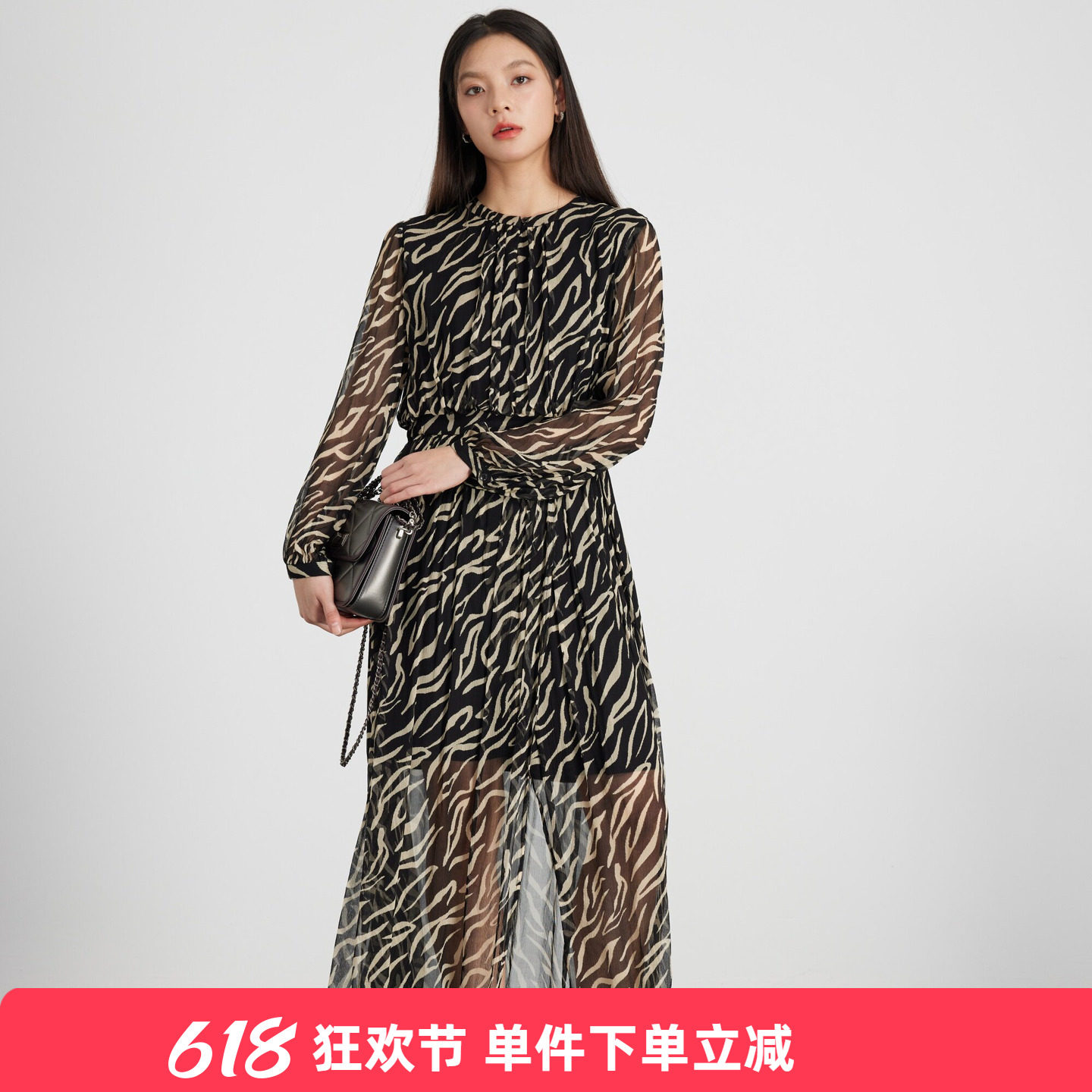 KAKO春夏新品优雅设计感斑马纹连衣裙女长裙子条纹5511981