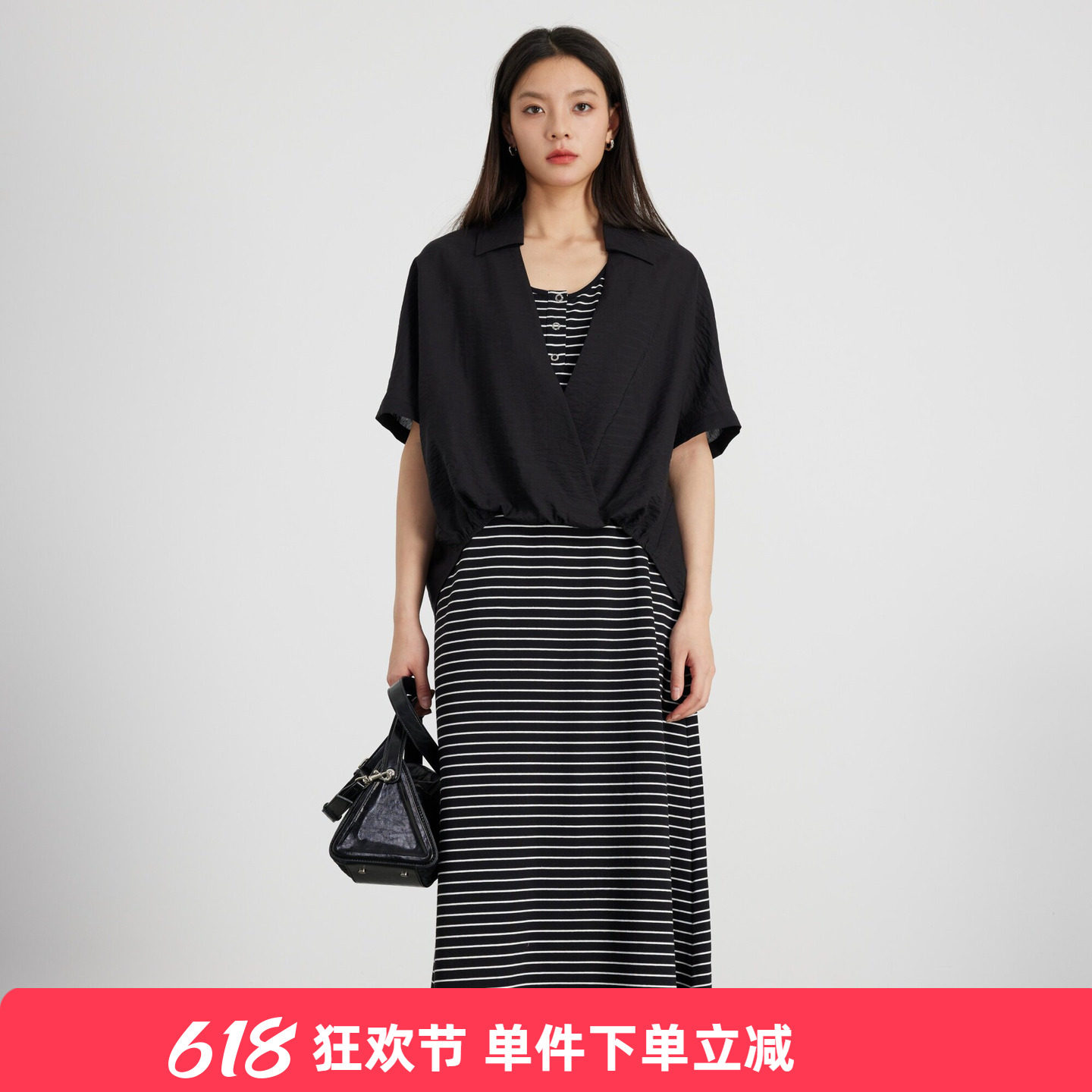 KAKO夏季新品条纹两件套连衣裙女设计感中长款裙子5531981