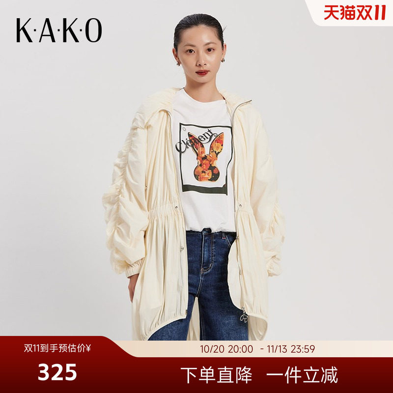 KAKO秋冬女款上衣时尚通勤连帽纯色造型款防晒风衣5011751