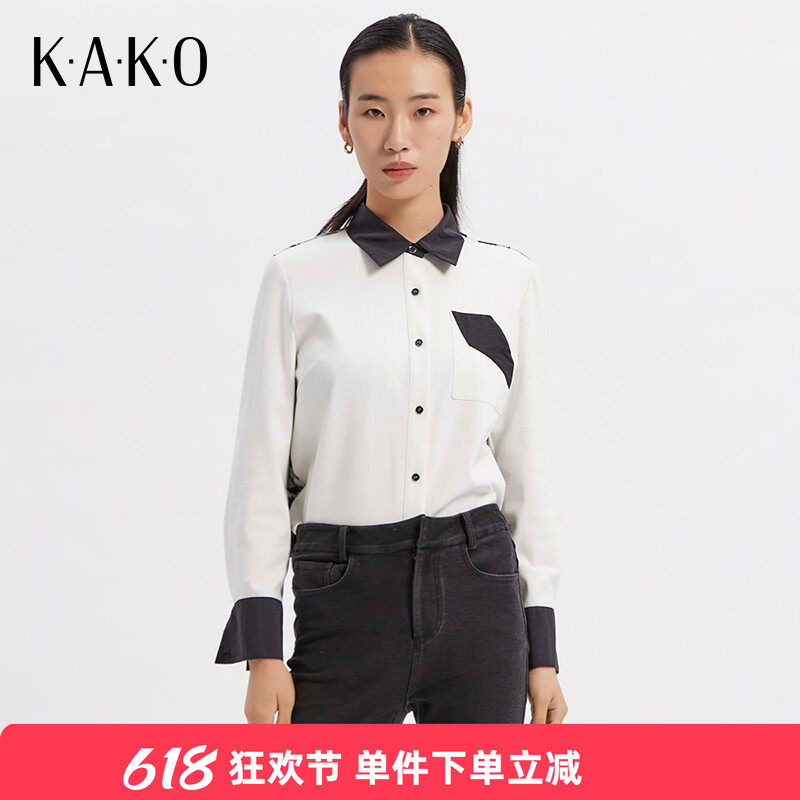 KAKO秋冬女装上衣通勤修身显瘦单排扣针梭相拼针织衬衫5010542