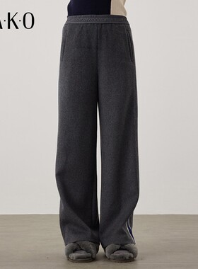 KAKO秋冬新款女装时尚通勤简约宽松休闲长裤百搭顺毛拼条直筒裤