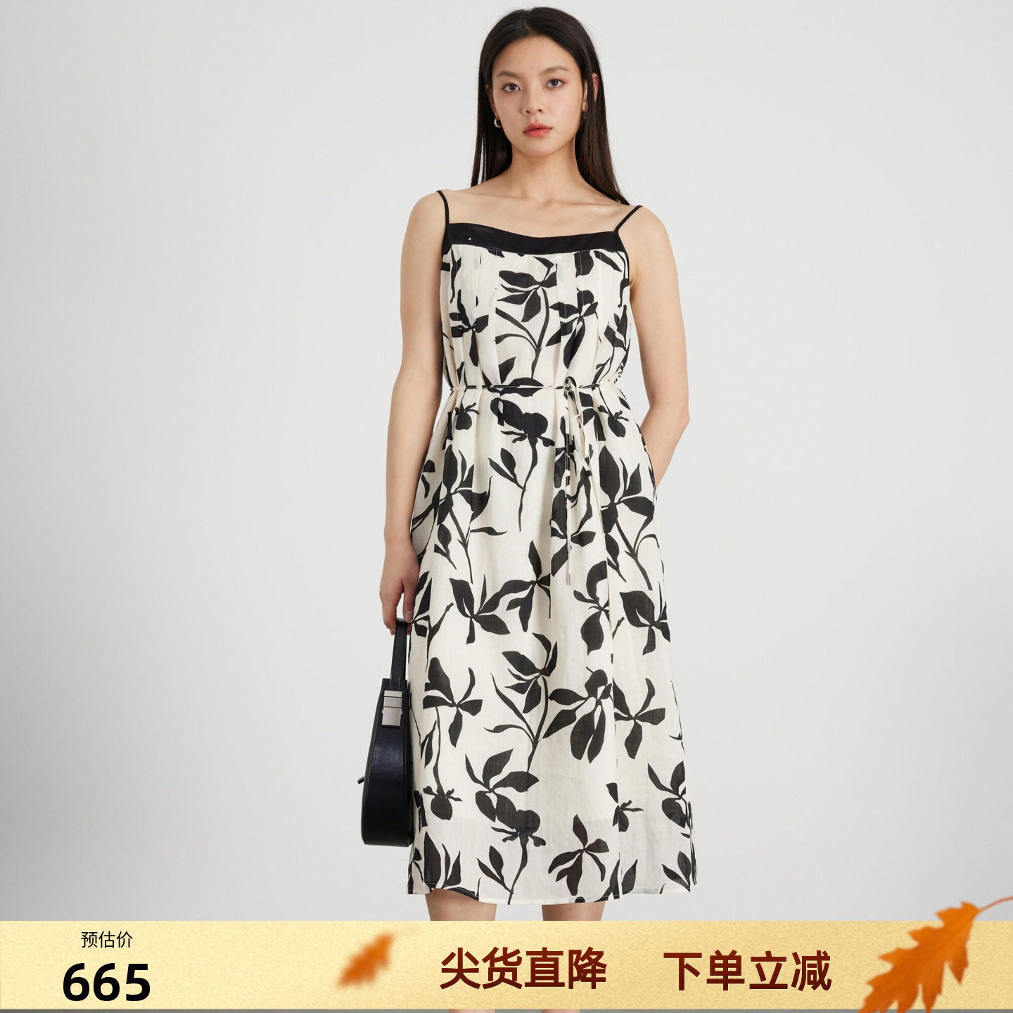 KAKO夏季新品植物印花吊带连衣裙女设计感休闲莱赛尔裙子5540982