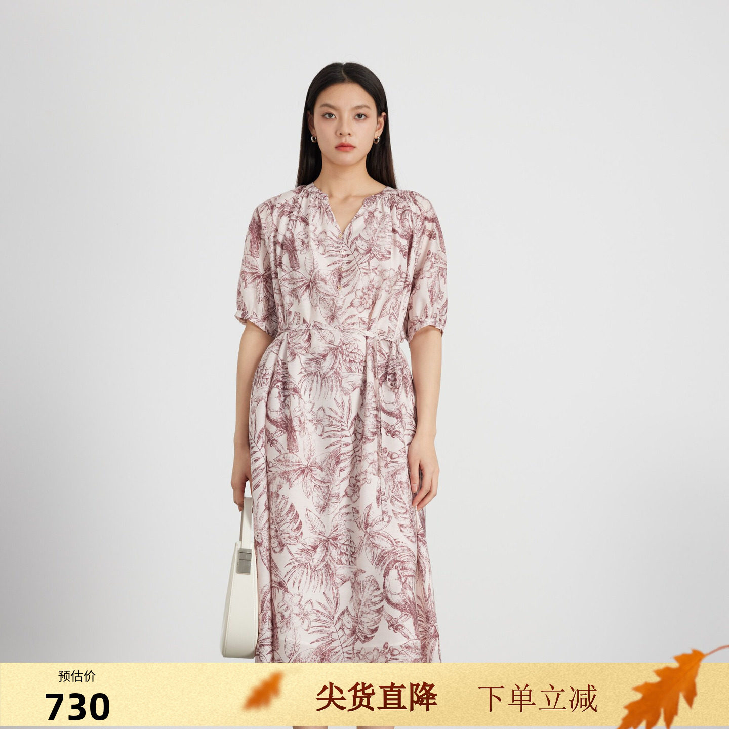 KAKO夏季新品女设计感印花V领连衣裙中长款优雅裙子5540181