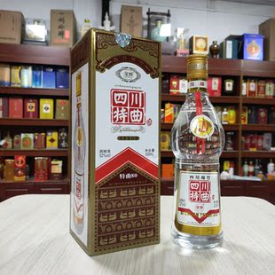 2021年 四川绵竹 四川特曲80 全特 52的 浓香型 500ml 优级酒水