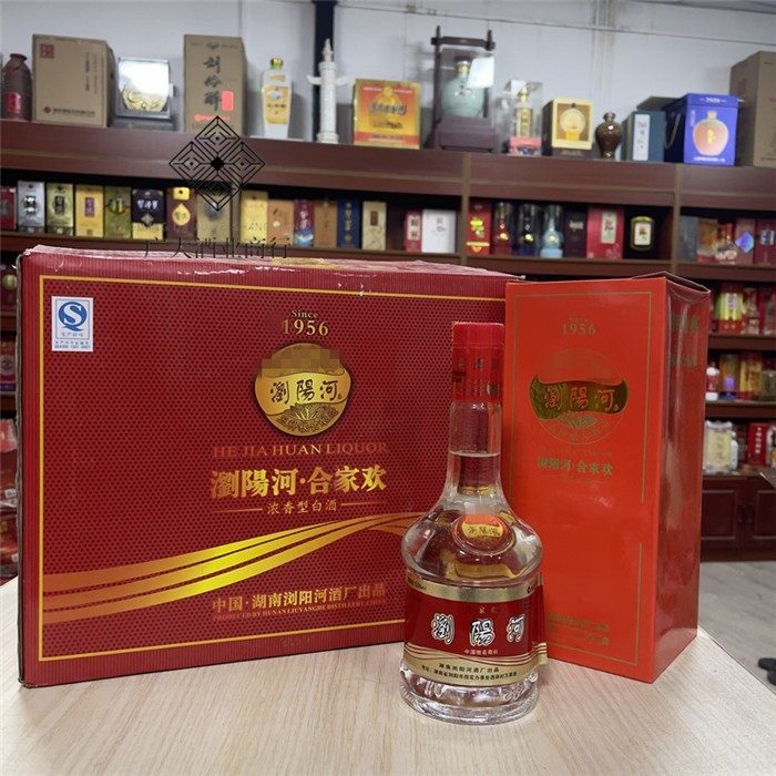 2010年 陈年老酒 浏阳河 合家欢 1956 50度 浓香型 475毫升*6瓶