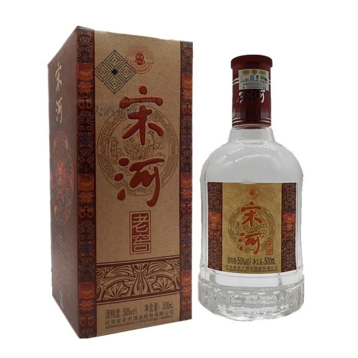 2013年 陈年老酒 宋河酒 宋河老窖 500ml 浓香型 50度 纯粮食酒