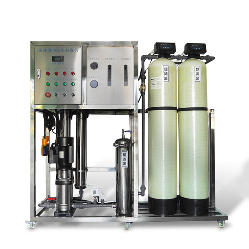 厂家直销二级反渗透纯水设备 不锈钢车用尿素设备 工业水处理设备