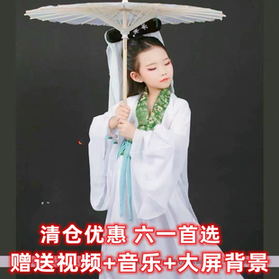 小小白娘子演出服青城山下白素贞青蛇白蛇白素贞画中仙求点化伞舞