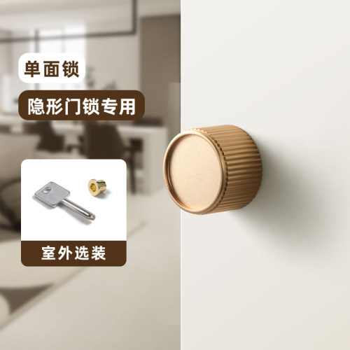隐形门锁隐藏门专用单面木门锁