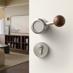 中古风卧室门锁家用木门胡桃木房门锁磁吸静音室内房间复古门把手