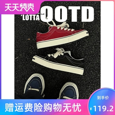 NewRockstarChoppa 小众开口笑板鞋男款夏季经典低帮帆布休闲潮鞋