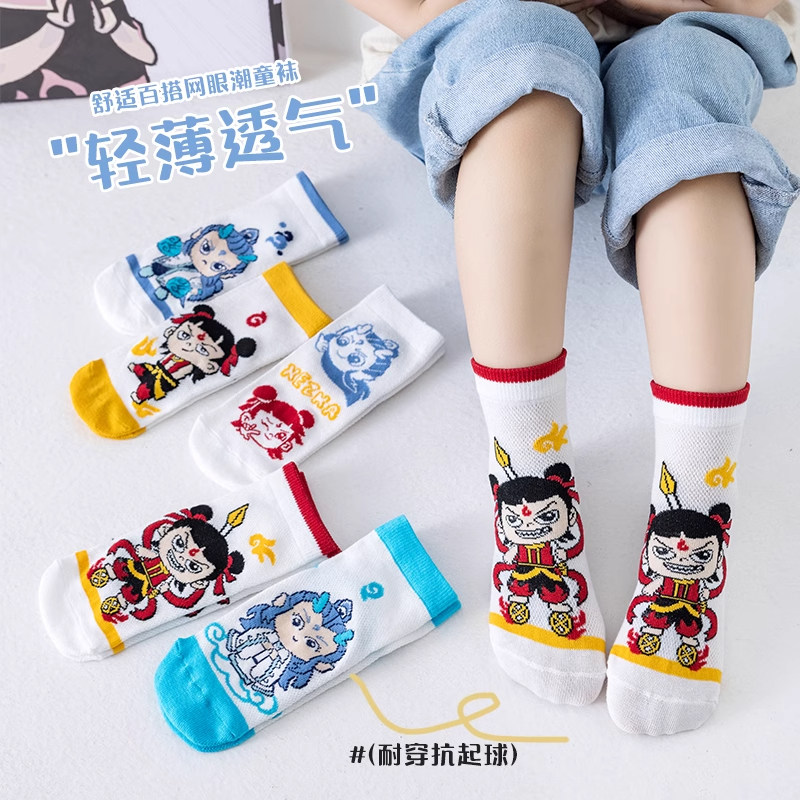 哪吒儿童袜子春夏薄款卡通透气网眼袜夏季男女童中大童薄棉中筒袜