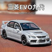 32三菱九代EVO合金车模型仿真JDM跑车摆件儿童玩具小汽车男礼物