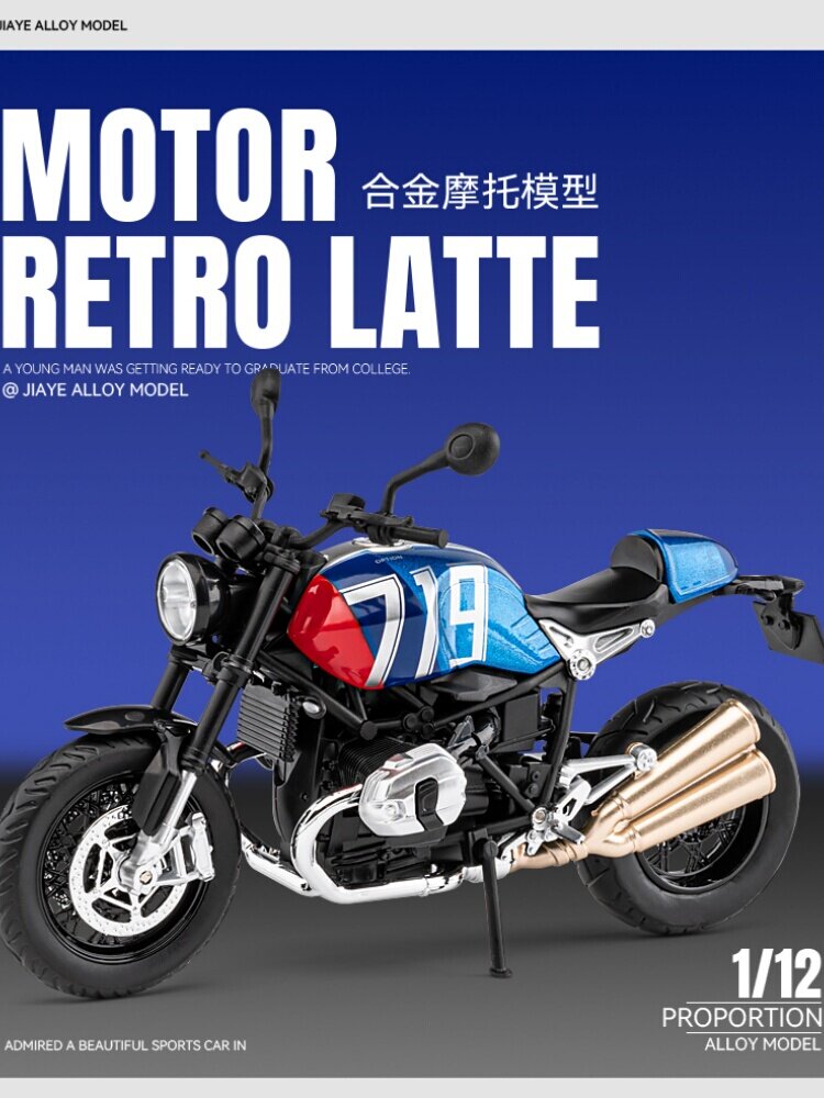 1:12宝马拿铁合金摩托车模型仿真雅马哈机车摆件儿童玩具车男手办