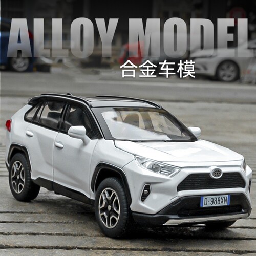 爆款丰田荣放RAV4合金车摆件批发