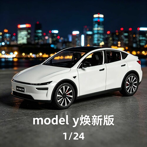 爆款特斯拉Y焕新版合金轿车批发