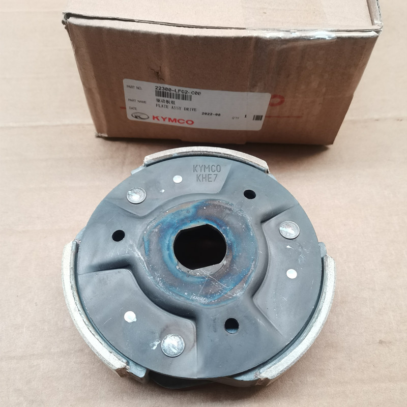 赛艇250/300后离合器甩块