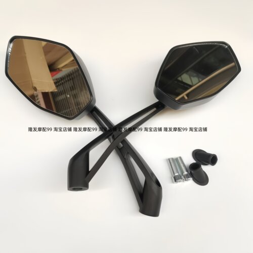 XST-5哈士奇HUSKEY后视镜