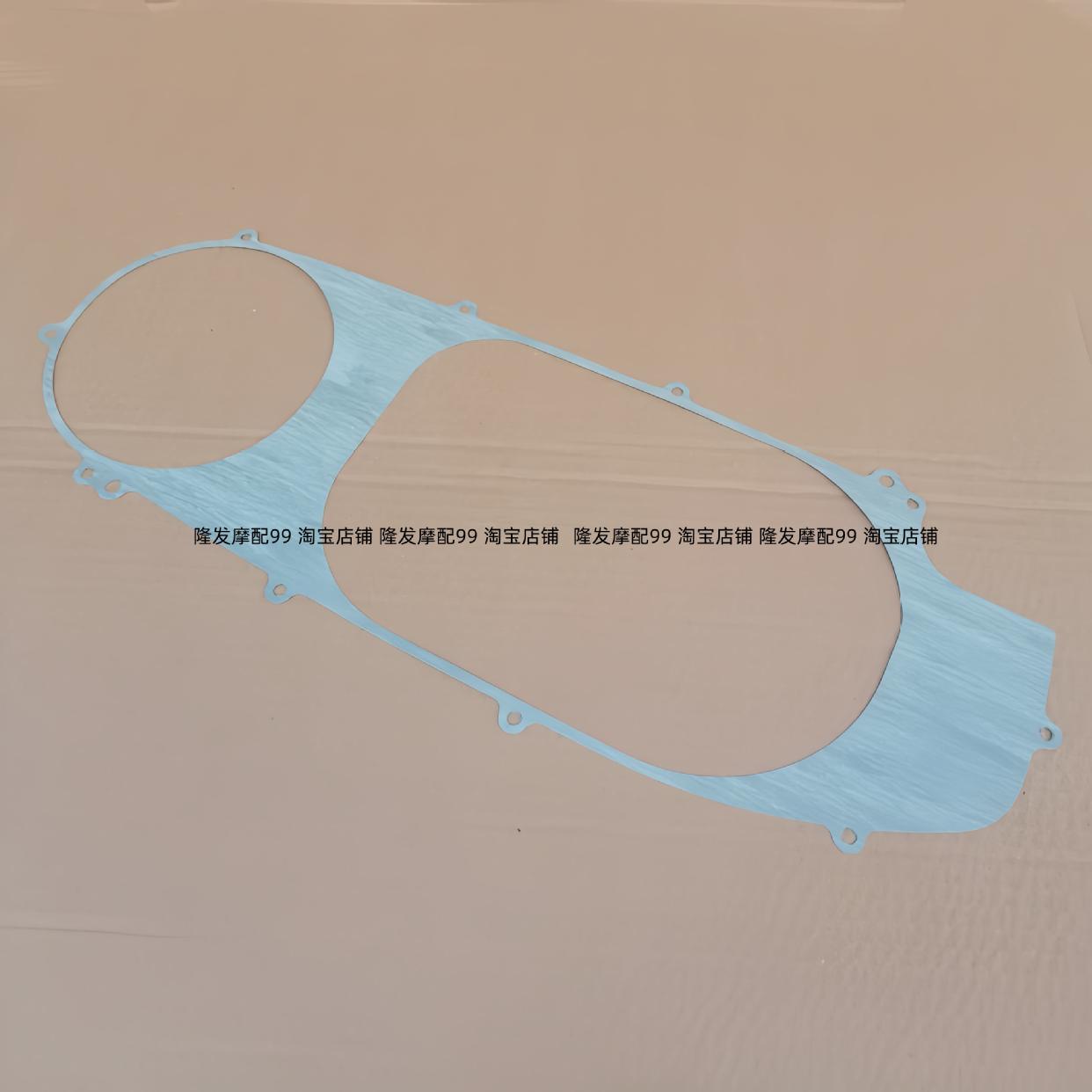 XS300T-2-2A九妹夫行者300