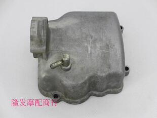 光阳巡洋舰ZF125T A博士150缸头盖 气缸盖 KBE 原装全新拆车95新