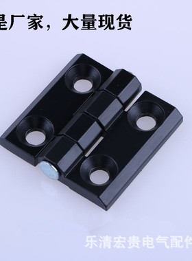 CL218-40.50.60铰链 机械设备合页 HL021 工业机箱机柜设备铰链