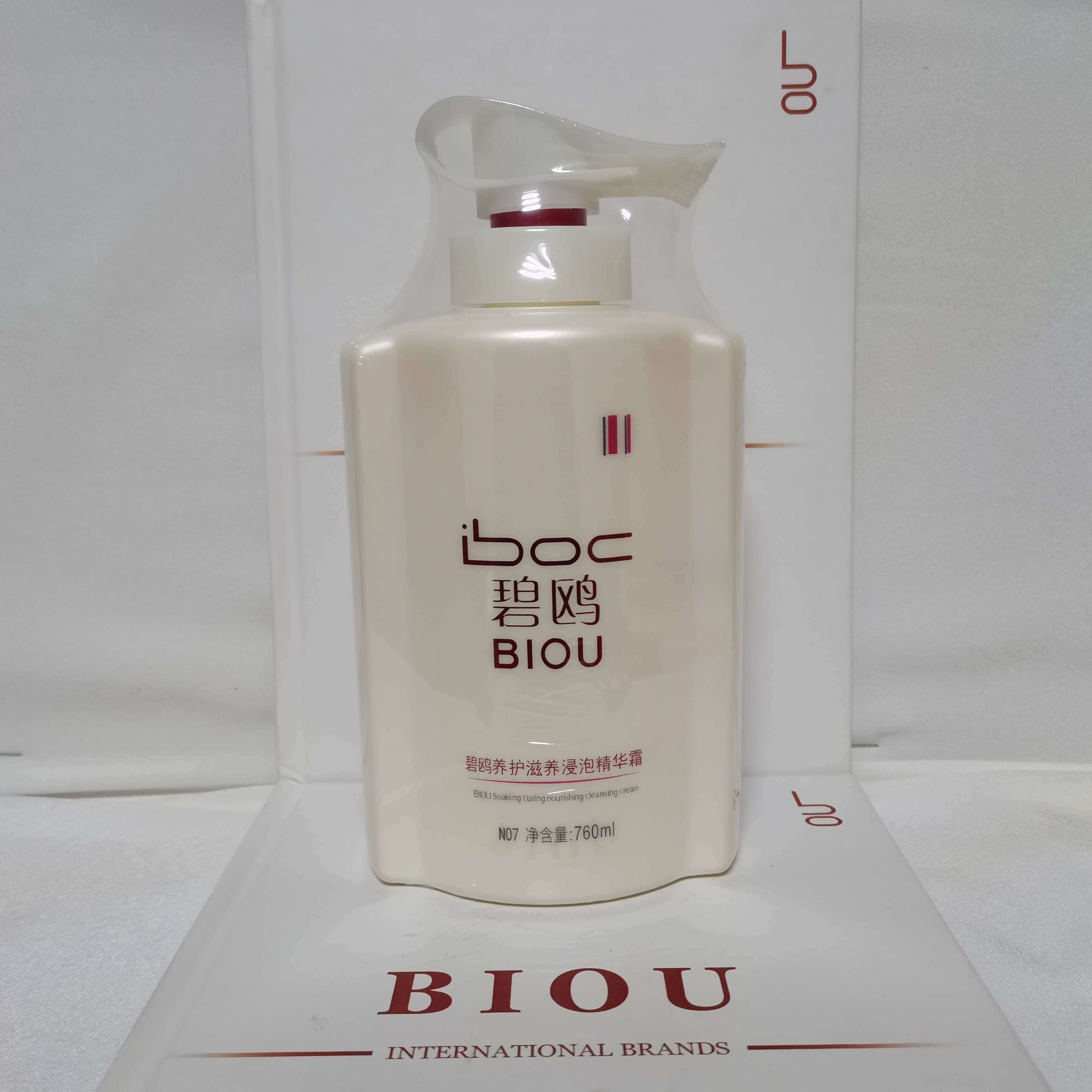 碧鸥高营养洗发乳biou护发素营养控油去屑烫染水疗760ml女神洗护