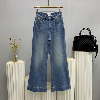 ckly斯卡洛依66891欧货2026春款四面弹毛边大筒牛仔长裤女喇叭裤