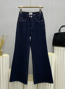 ckly斯卡洛依66895欧货2026春完美弹普洗牛仔拖地裤女大筒喇叭裤