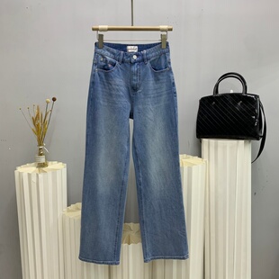 斯卡洛依2898欧货春款四面弹加长浅色牛仔直筒裤女窄版拖地裤CKLY