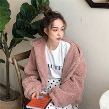 连帽开衫 夹克羊羔毛外套女学生潮 上衣短款 韩版 秋季 宽松毛毛绒衫