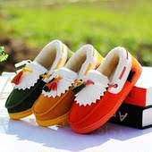 Pantoufles enfants en autre pour hiver - semelle fond composite - Ref 1007255 Image 13