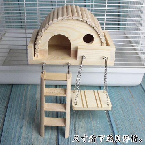 平台实木跳板软梯攀爬包邮秋千