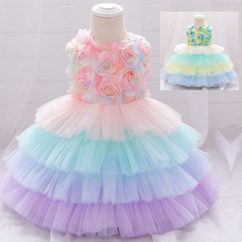 蓬松网纱宝宝周岁礼服彩虹蛋糕裙