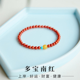 真品南红手串红色玛瑙小米珠6mm手链蜜蜡转运珠新中式赤腾