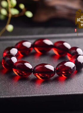 (送证书)酒红色净水血珀枣珠手串手链7A级全净体文艺复古水晶白水