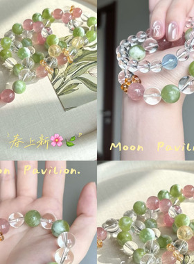 天然多宝水晶手串黄塔晶蓝晶月光石紫锂云母双圈串珠手链珠宝手饰