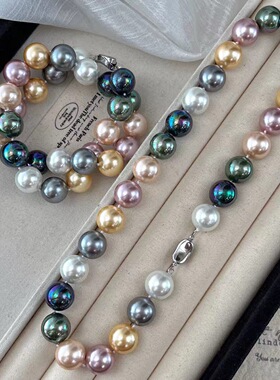 新中式复古14mm大颗粒彩色孔雀绿大溪地金珠澳白贝珠珍珠项链锁骨