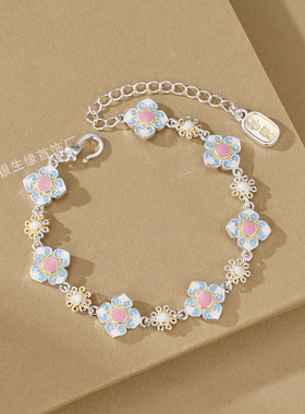 抖音同款铜镀银手链四叶草木兰花手链文艺淡雅风气质可调节手链