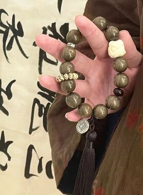 新中式金丝檀木手串阴沉木串手链国风文玩冷门古风雕刻念珠男女