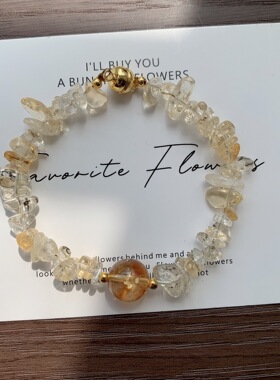 新款时尚天然水晶碎石手串轻奢小众男女款ins潮流气质不规则手链