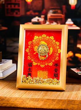 九华山景区祈福吉祥财库招财文创摆件景区礼品货源非遗文创摆件