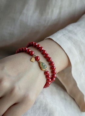 新中式福禄葫芦福牌情侣双圈手串闺蜜女款紫金帝王朱砂转运珠手链