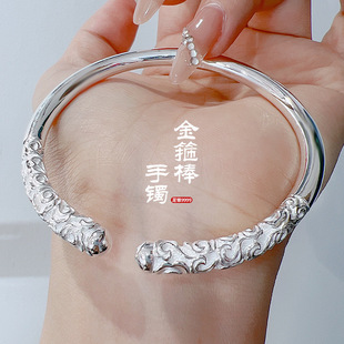 抖音直播白铜手镯紧箍咒金箍棒银镯子实心网红礼物送女友网红爆款