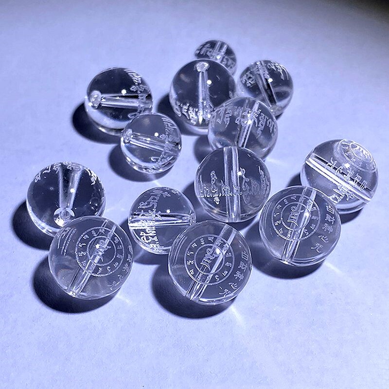 白财神心咒经文散珠子手链diy饰品配件佛珠白水晶刻字真言手串珠