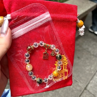 厦门南普陀白糖心玛瑙五路财神手串十全十美女香灰瓷琉璃半糖手链