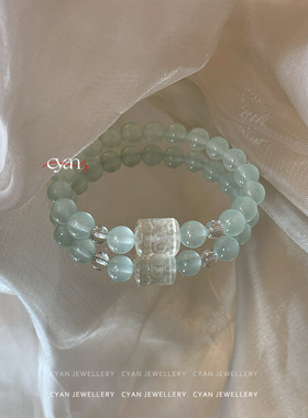 「沧浪」CYAN新中式国风转运珠薄荷绿玉髓手链手串弹力小众礼物