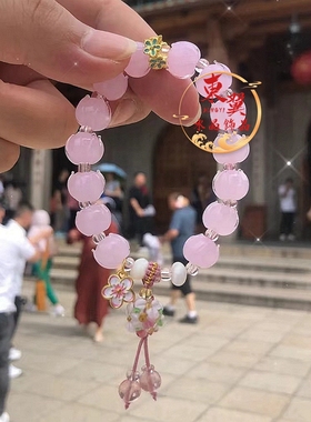 粉色兰花琉璃花球转运珠女款手串